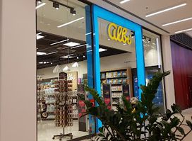 Albi prodejna - IGY centrum České Budějovice