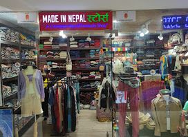Made In Nepal Stores Branch Cg Landmark 1 st Floor