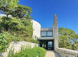 Benesse House Museum Cafe