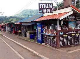 Hin Pha Ngam Park