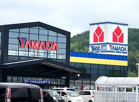 Yamada Denki