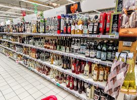 Auchan Korzó Miskolc Borsod