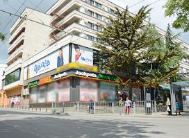 Магазин Мания Стара Загора