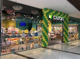 Citron Unic