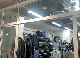 Trendikaup OÜ