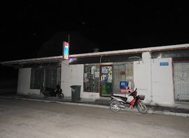 One eleven shop