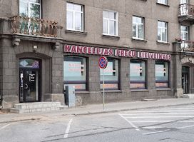 Kancelejas preces , lielveikals