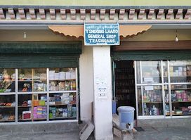 Tshering Lhamo General Shop
