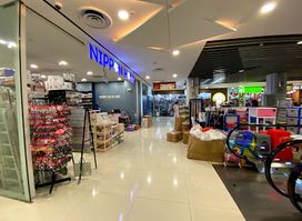 Wisteria Mall