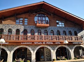 Margiani's House Museum