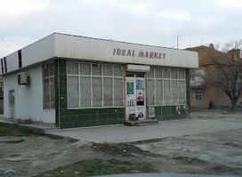 ideal Market