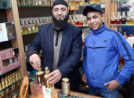 Gallery Ibn Qayyim Perfumes