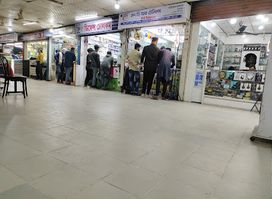 Khulna Shopping Complex