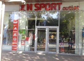 N Sport