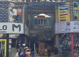 The City Mall