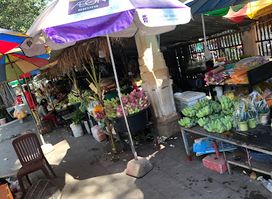Flower Shop