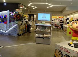 Tokyo Anime Center in DNP PLAZA SHIBUYA