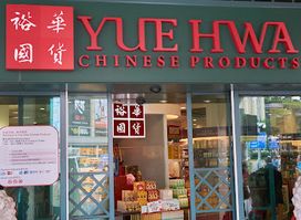 Yue Hwa Chinese Products (Chinatown)