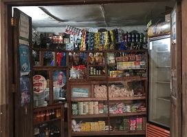 Kikish shop