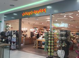 NANU-NANA
