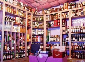 The Very Shop