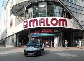 Malom Központ