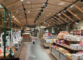 Hokkaido Shiki Marche