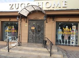 ZUGO HOME