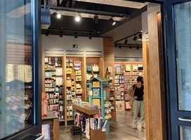 Boutique Legami