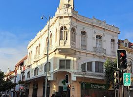 Centro La Serena
