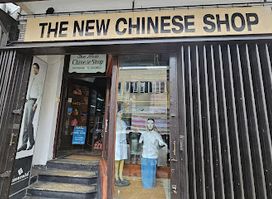 The New Chinese Shop