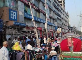 Mirpur New Market