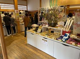 Honmaru Palace Museum Shop