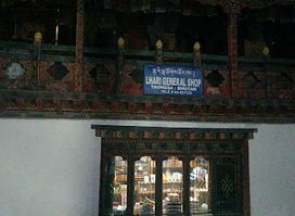 Lhari General shop
