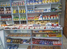 Magazinul Din Poiană