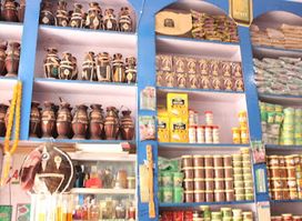 Jamila Herbal