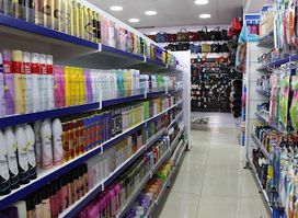 Al-Sirat Shopping