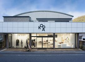 KODA Gallery × Pan