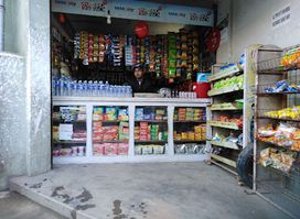 H.A variety Shop