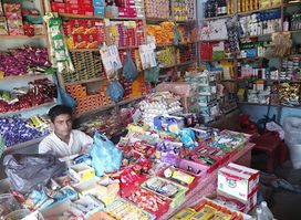 Fateh Muhammad General Store فتح محمد جنرل اسٹور