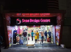 Sena Design Center