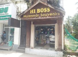 Hi Boss Myanmar Souvenirs