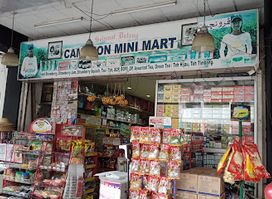 Cameron Mini Mart