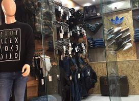 UPSTAIRS Shop
