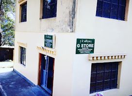 G Store