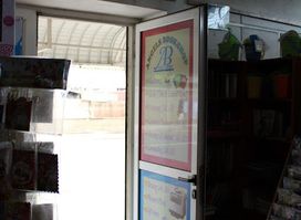 Angel Bookshop