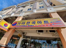 Gaya Korean Mart