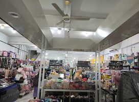 Gajah Mada Toserba