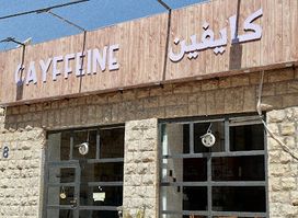 Cayffeine coffee