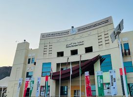 Dubai Duty free